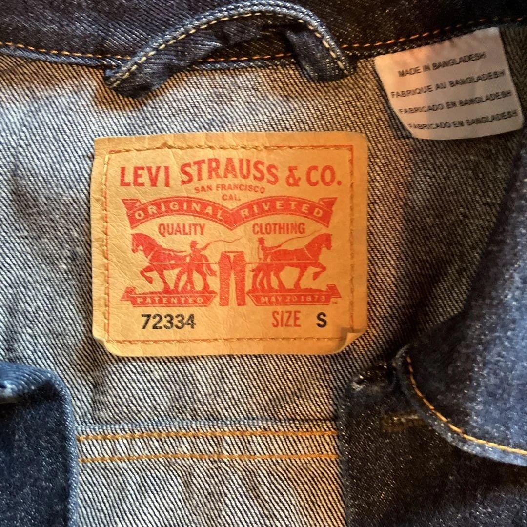 美品　Levi's 72334 デニムジャケット　Gジャン　Sサイズ　リーバイス