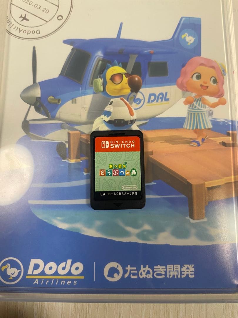 あつ森 スプラ マリオオデッセイ