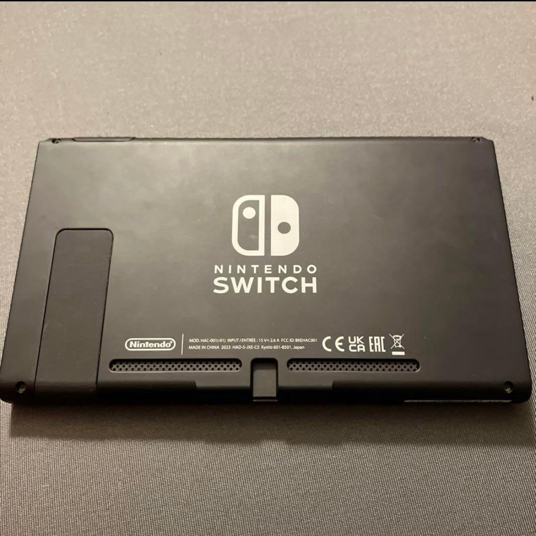 任天堂Switch 2023年製