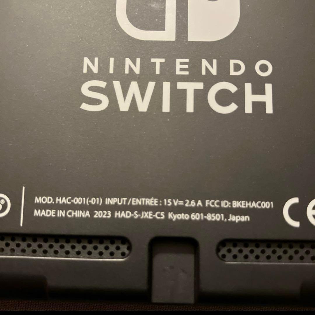 任天堂Switch 2023年製