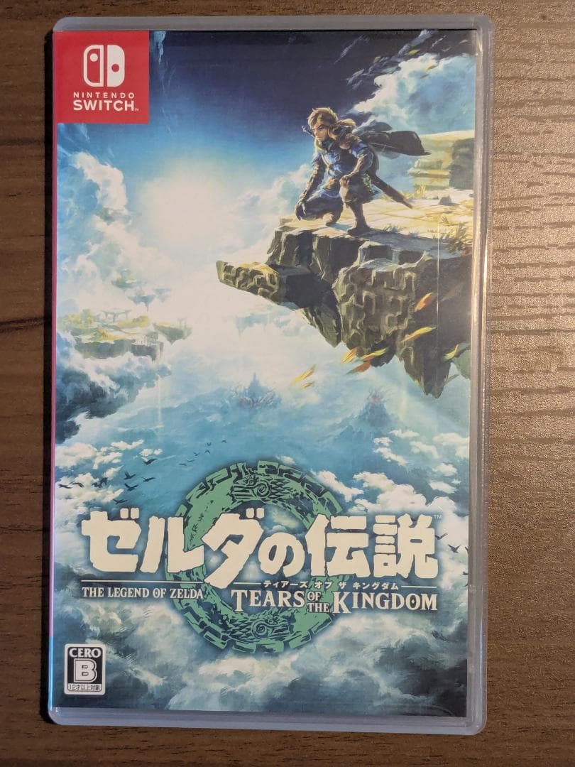 ゼルダの伝説 ブレスオブザワイルド ティアーズオブザキングダム　セット