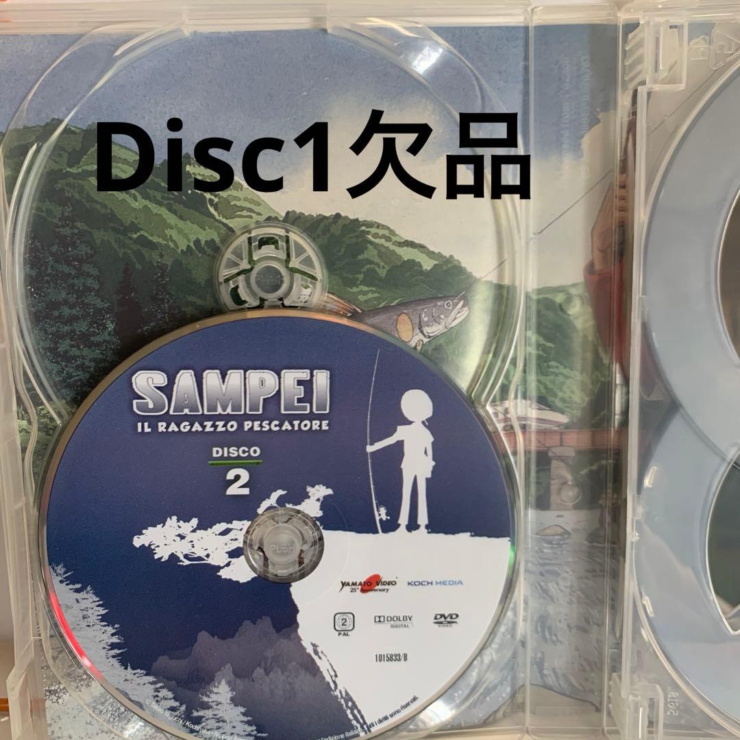 釣りキチ三平 DVD 輸入盤