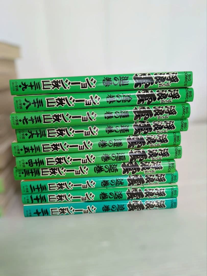 浮浪雲 ジョージ秋山 コミックス まとめ売り 58冊セット