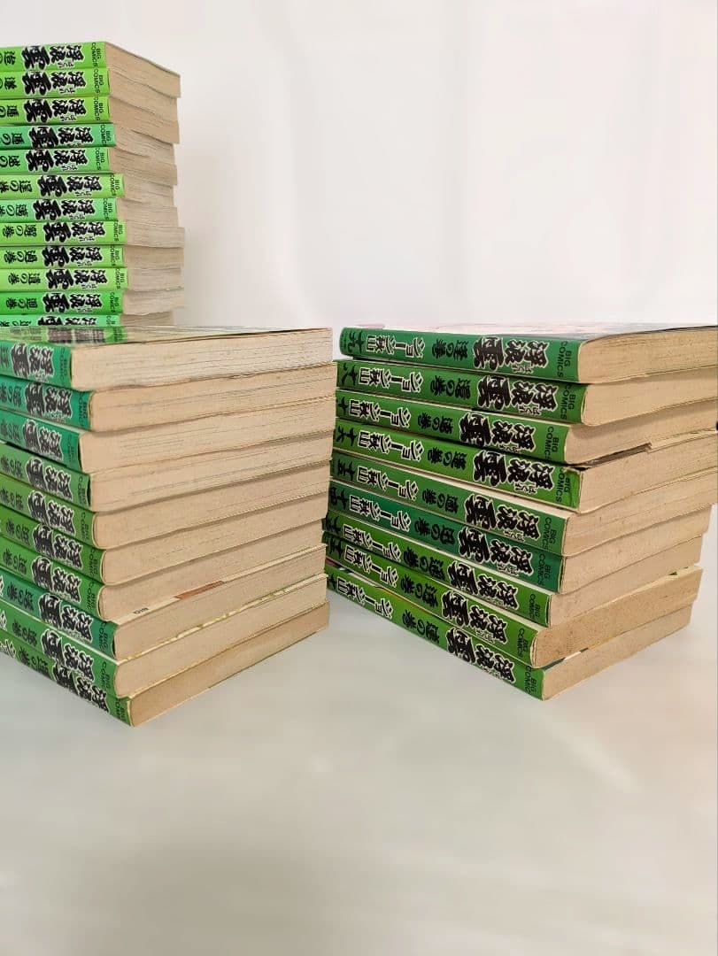 浮浪雲 ジョージ秋山 コミックス まとめ売り 58冊セット