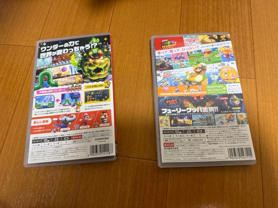 美品:Switch:マリオ3Dワールド　マリオブラザーズワンダーセット