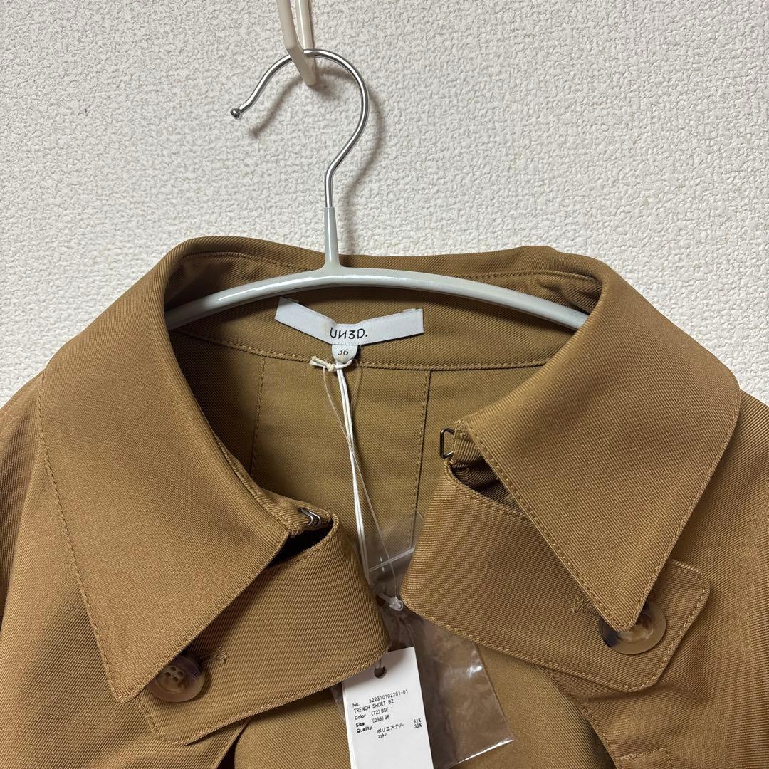 I*D様 UN3D ジャケット