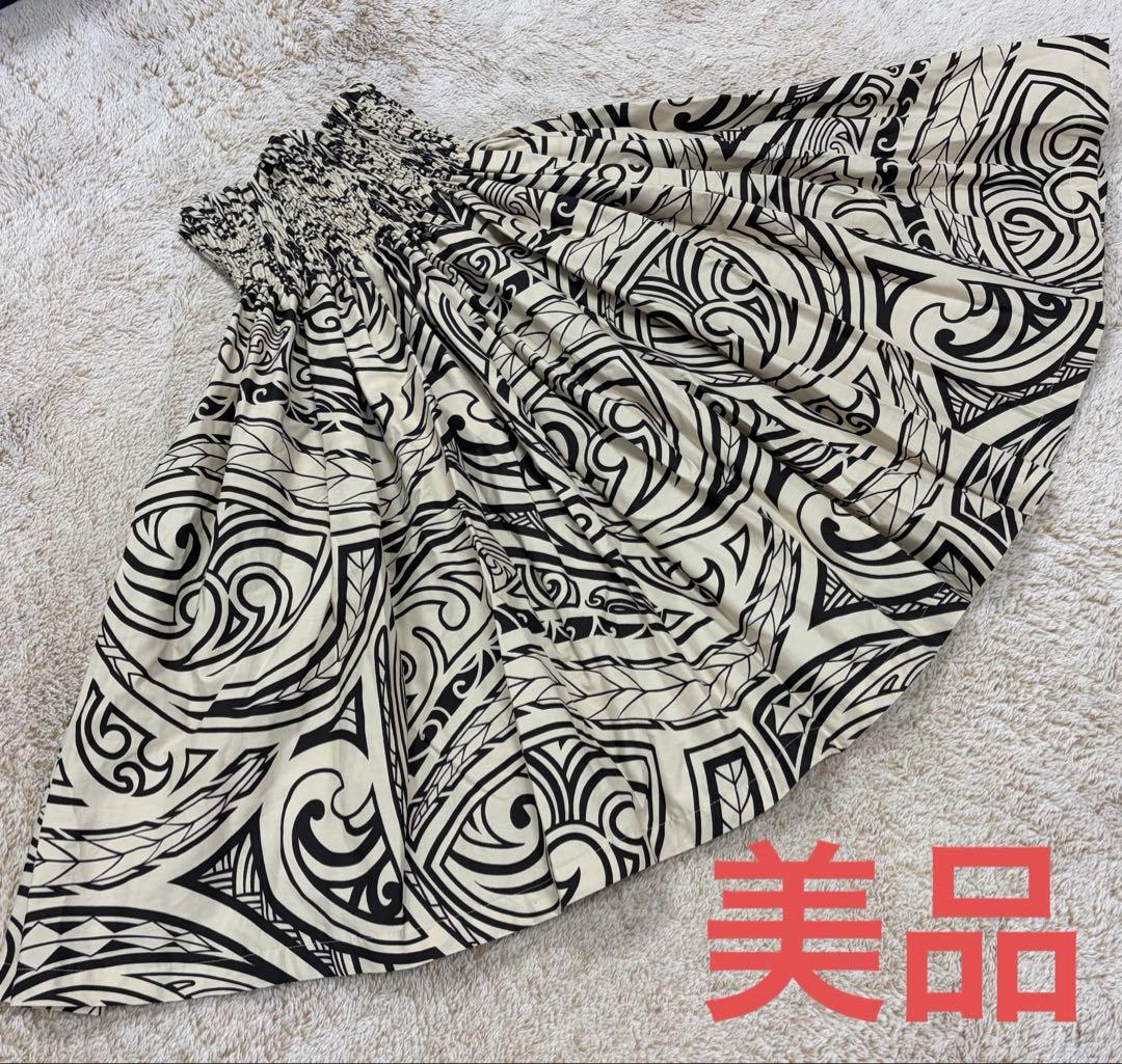 フラダンスパウスカートベージュブラック4本ゴム丈70cm 美品ハワイアンスカート