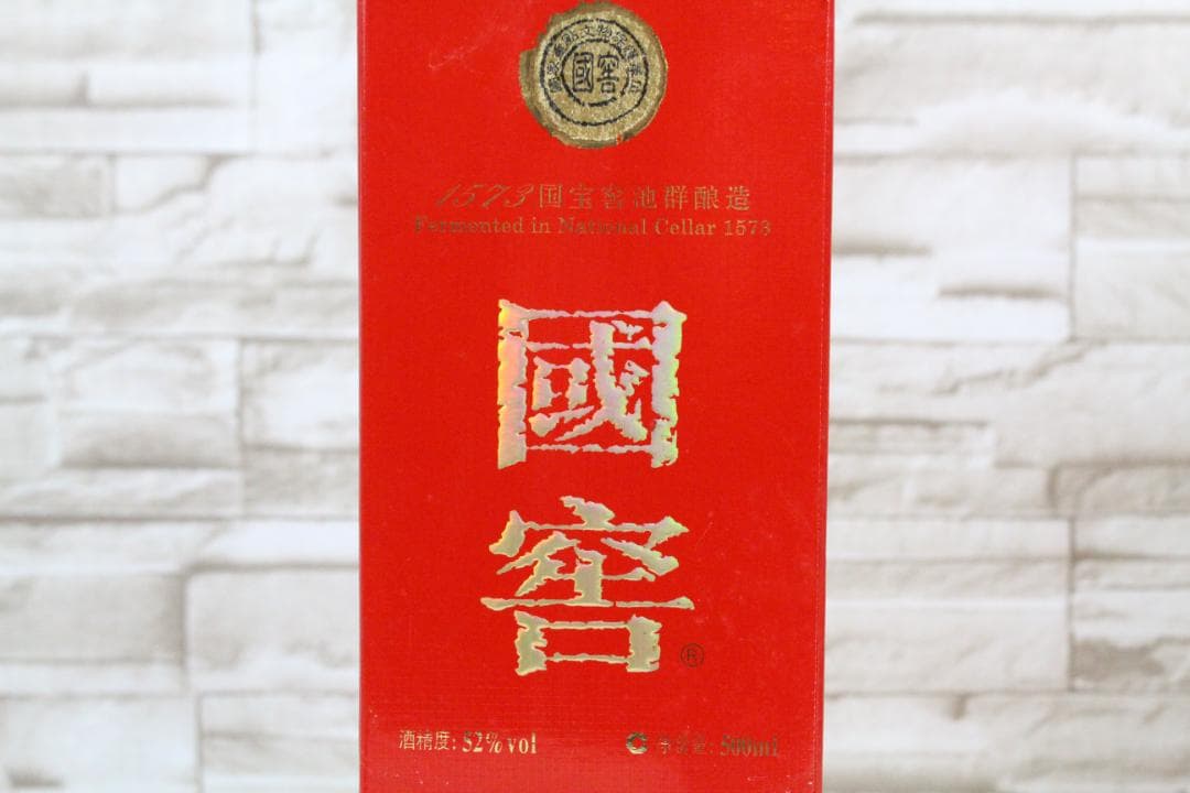 ♡GUOJIAO 國窖1573 中国酒 白酒 500ml