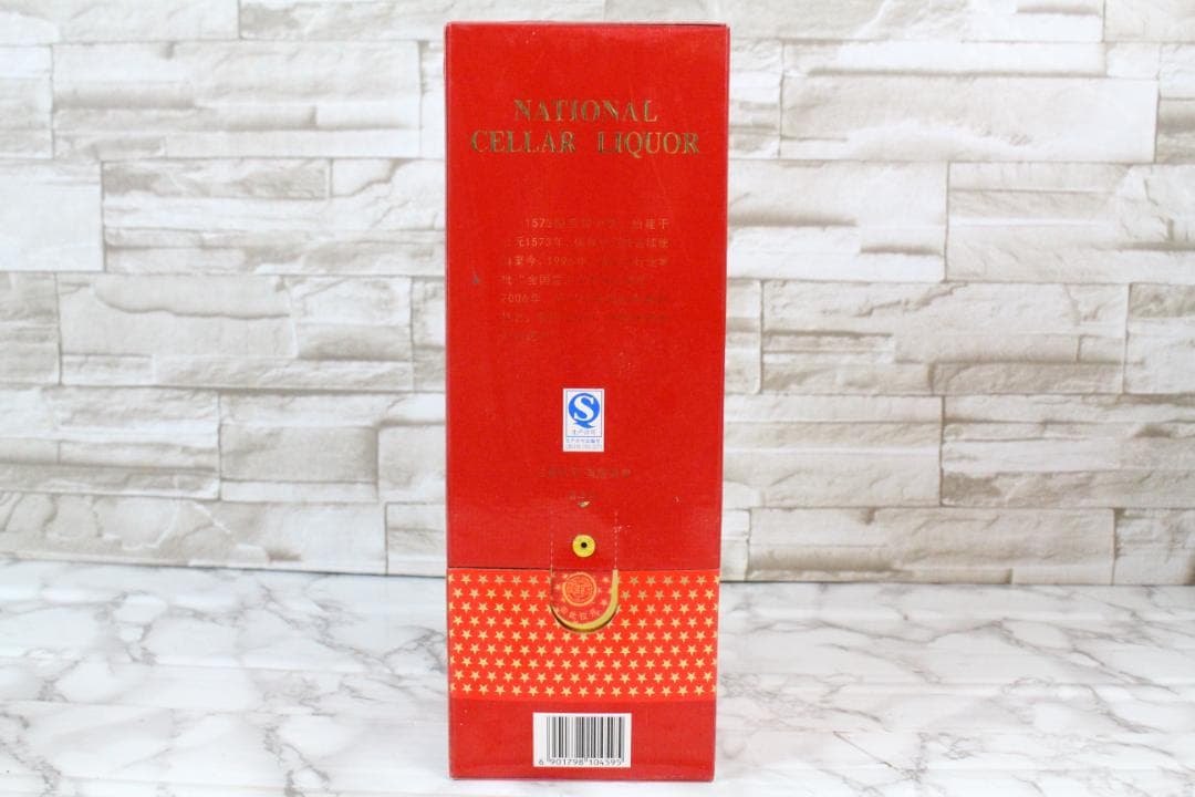 ♡GUOJIAO 國窖1573 中国酒 白酒 500ml