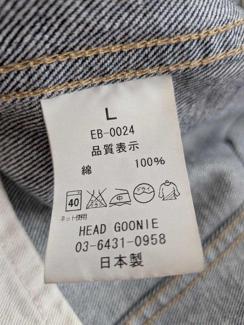 ジャケット・アウター HEAD GOONIE/1985 ADVENTURE DENIM JACKET
