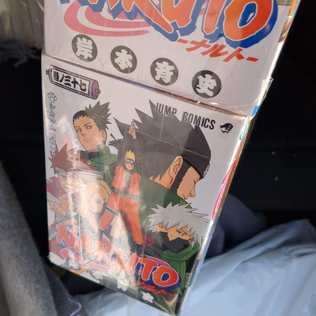 【美品】NARUTO 全巻セット送料無料1巻～72巻