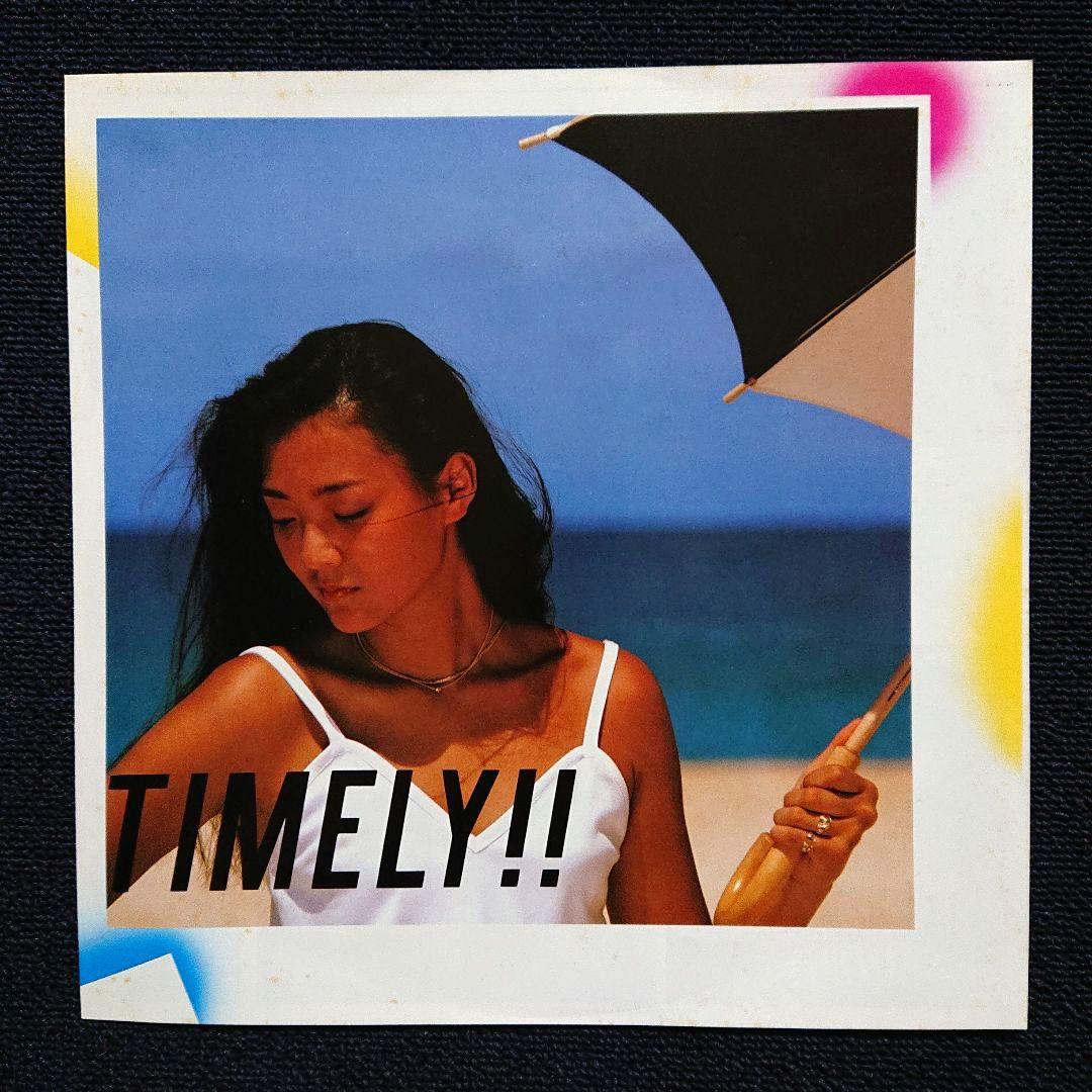 Anri – Timely!! ・1983 Japan LP