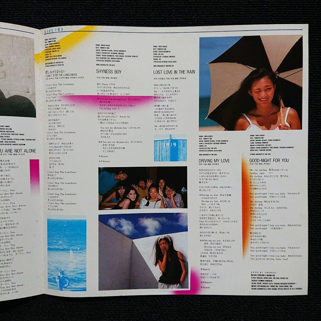 Anri – Timely!! ・1983 Japan LP
