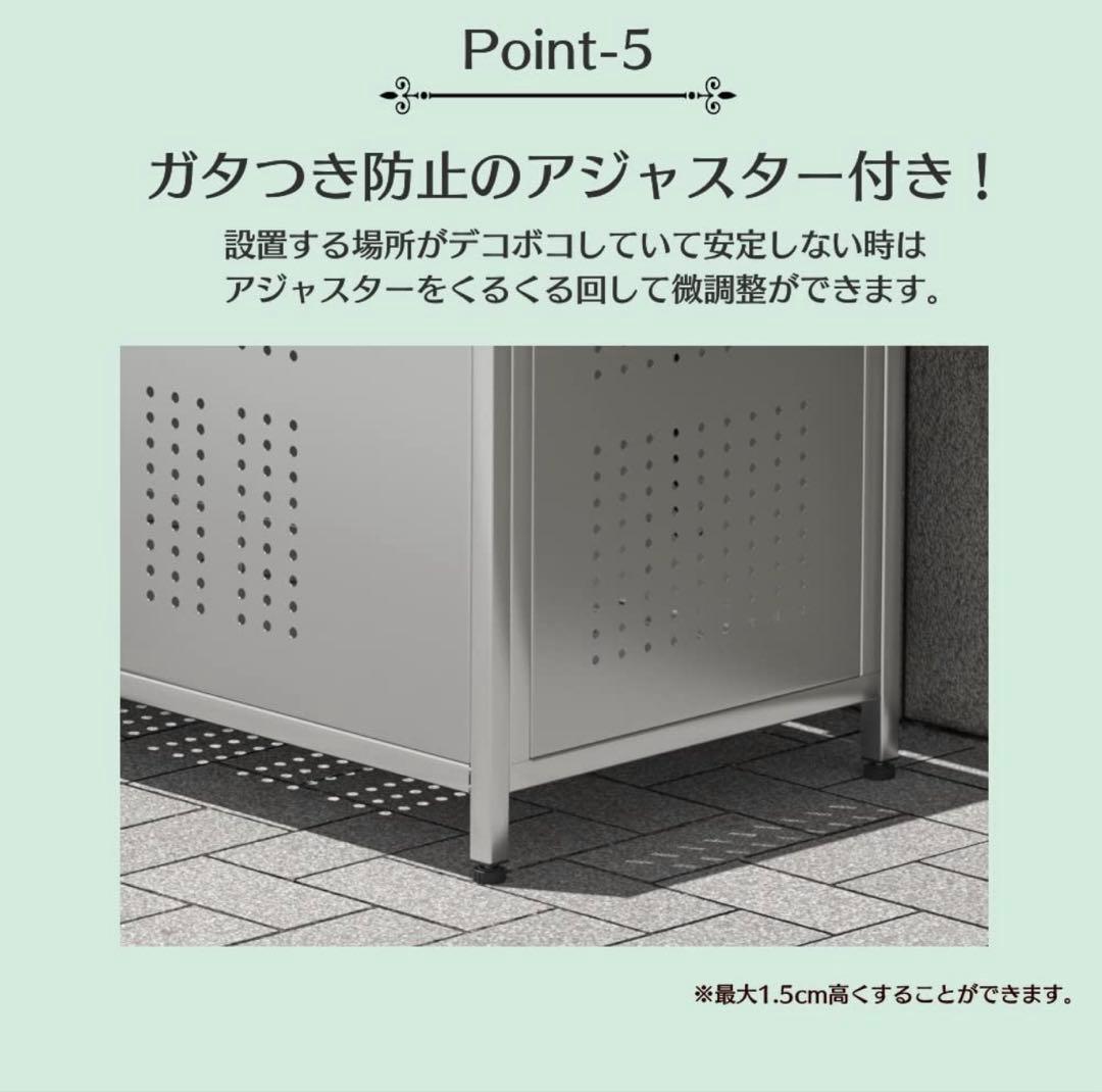 値下げ　アウトレット　ゴミ箱 屋外 大きい カラス除け ゴミ荒らし防止350L