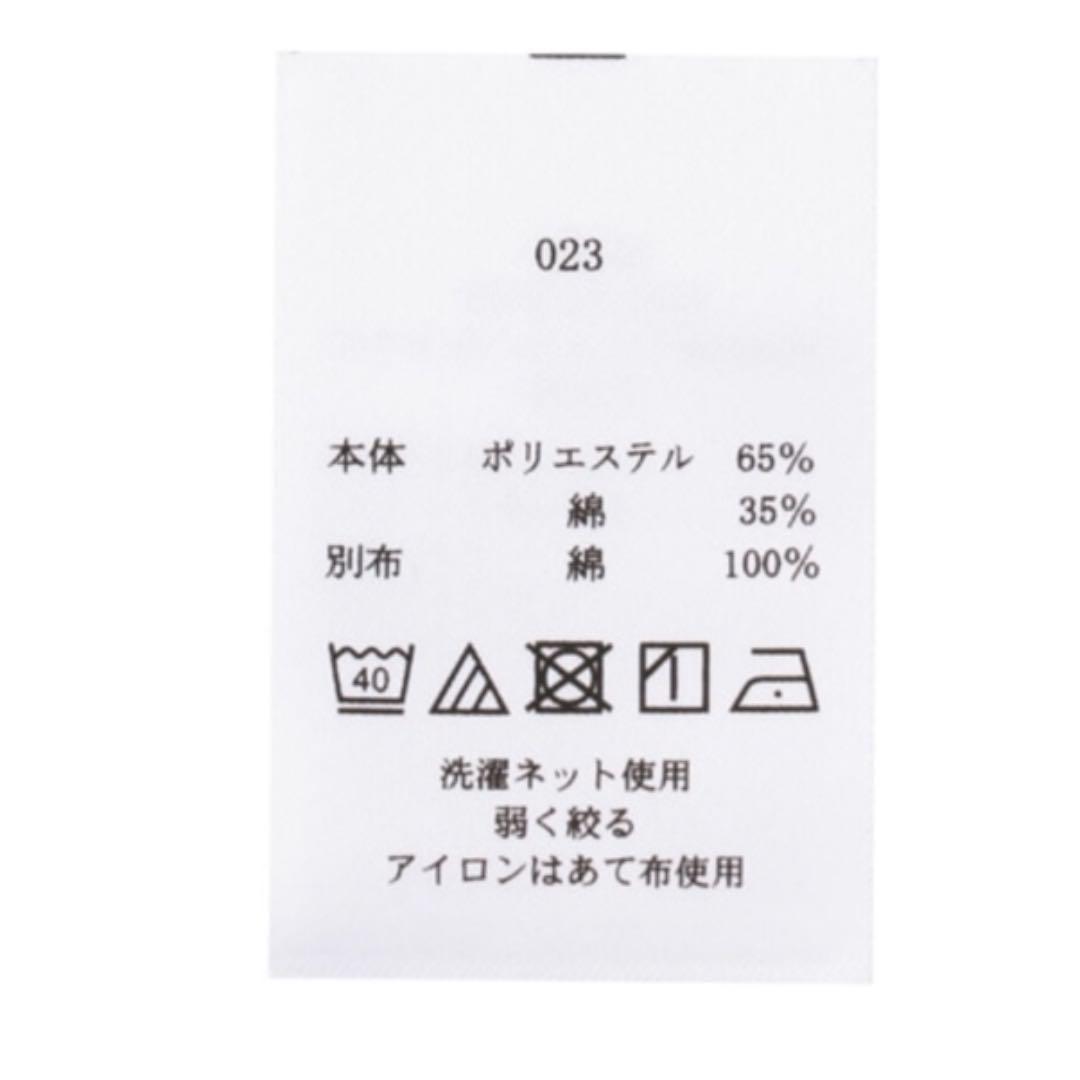 ⭐️新品未使用タグ付き⭐️フェイラー　サロンエプロン