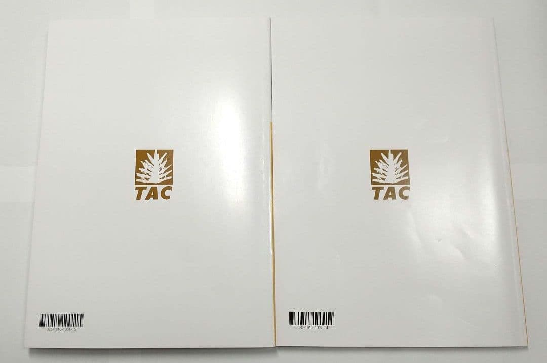 2025 簿記論 上級コース 合格情報 税理士試験
