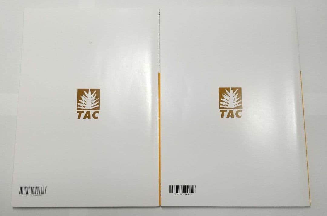 2025 簿記論 上級コース 合格情報 税理士試験