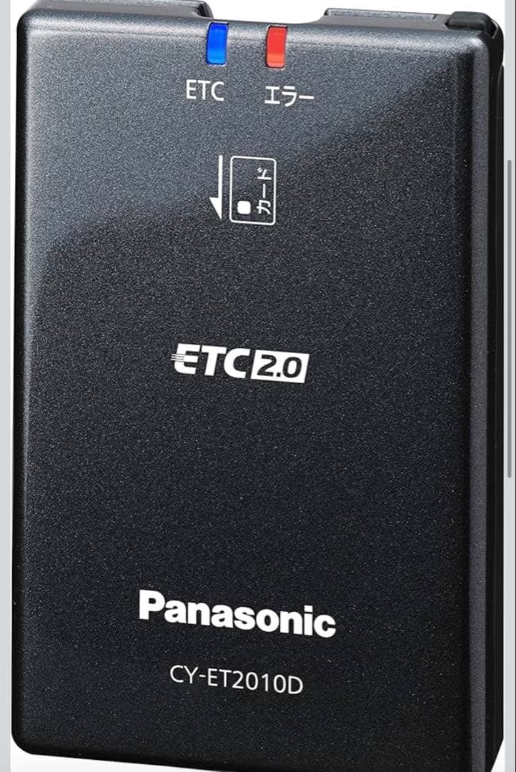 パナソニック　ETC 2.0車載器
