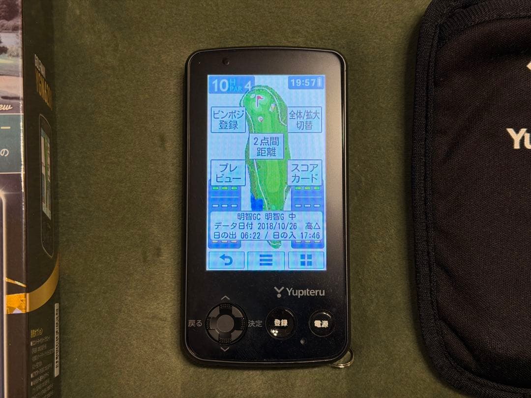 ユピテル YGN6200 ゴルフ ナビ