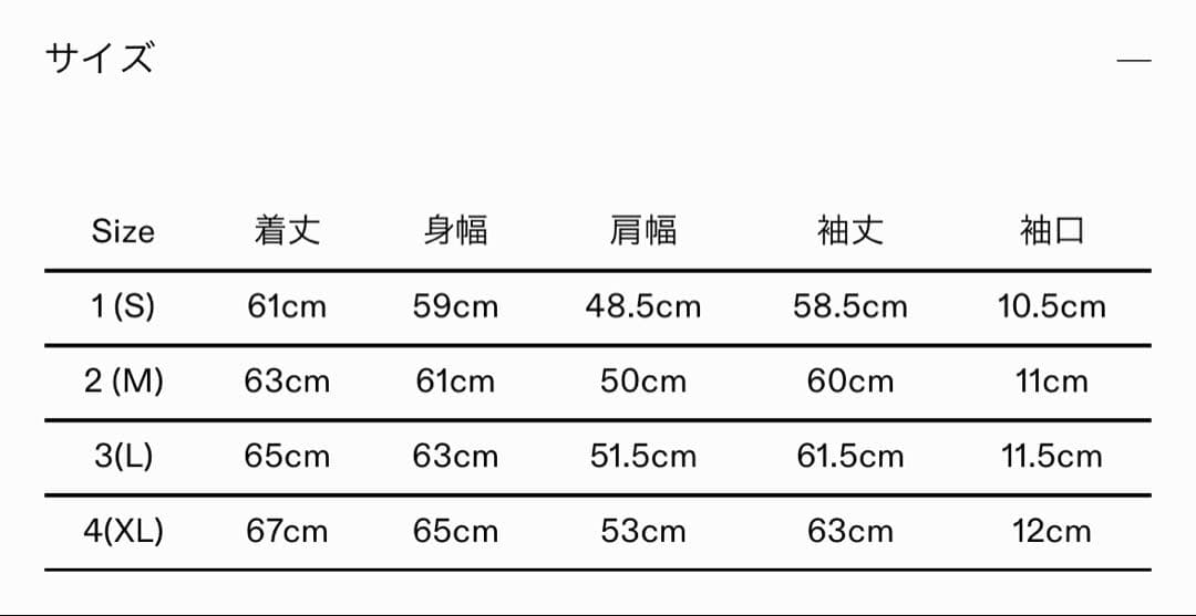 m*o様 marka 【PARKING別注】 13.5oz Type-1