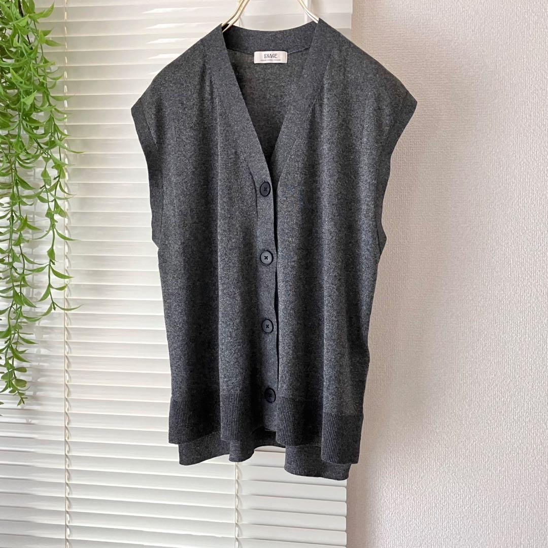 【2024AW】L'ESSAGE GALAXYベスト グレー