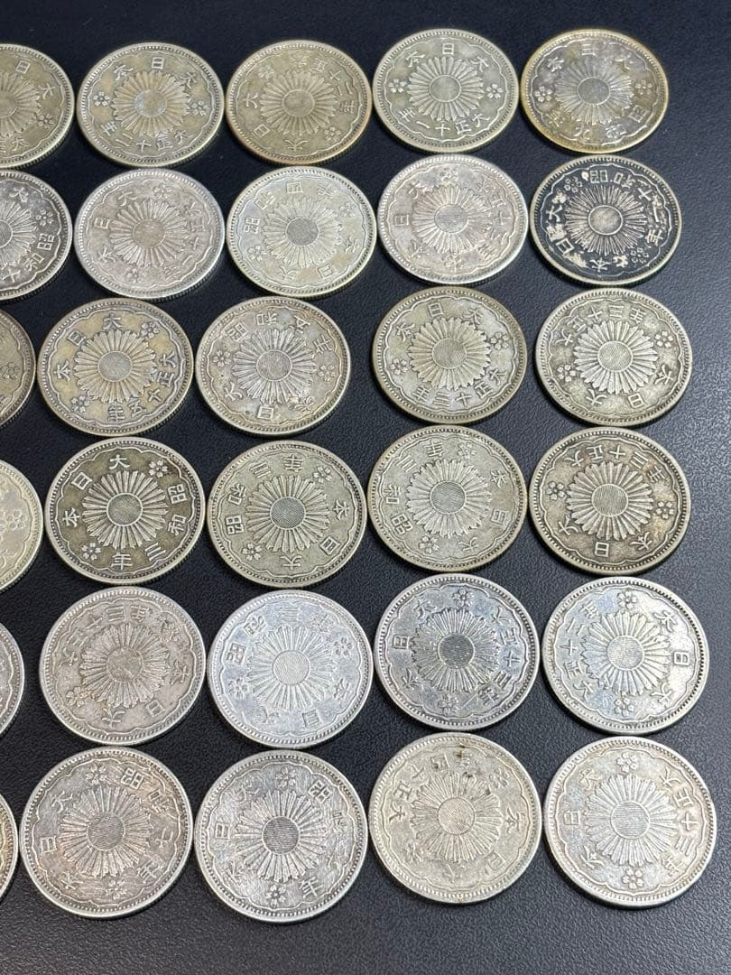 小型50銭銀貨 / 鳳凰50銭銀貨 / 小丸 48枚セット SV720