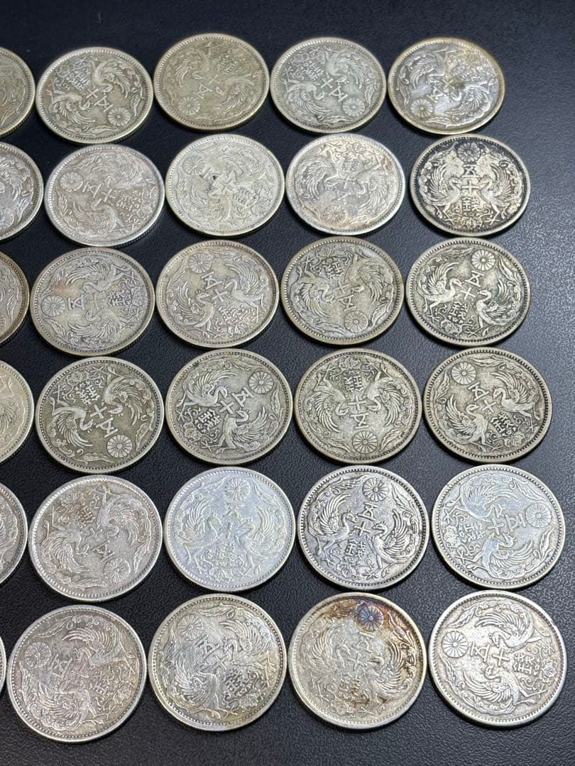 小型50銭銀貨 / 鳳凰50銭銀貨 / 小丸 48枚セット SV720