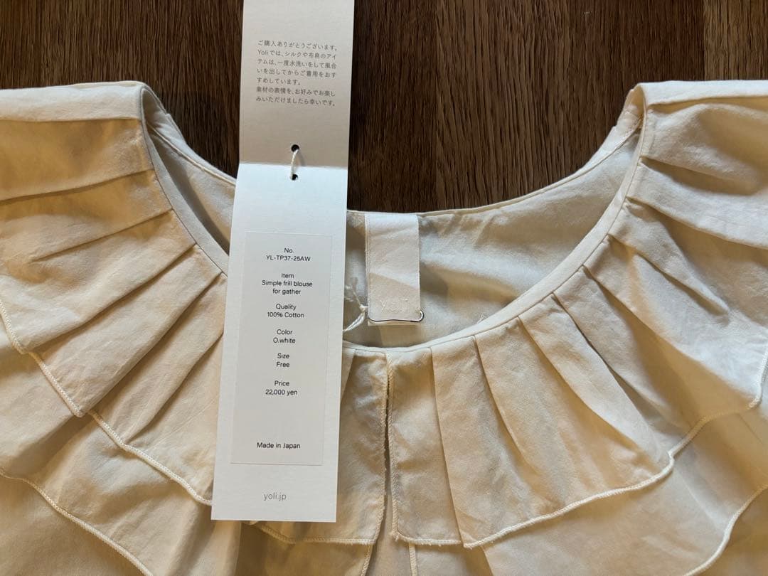 トップス yoli simple frill blouse for gather