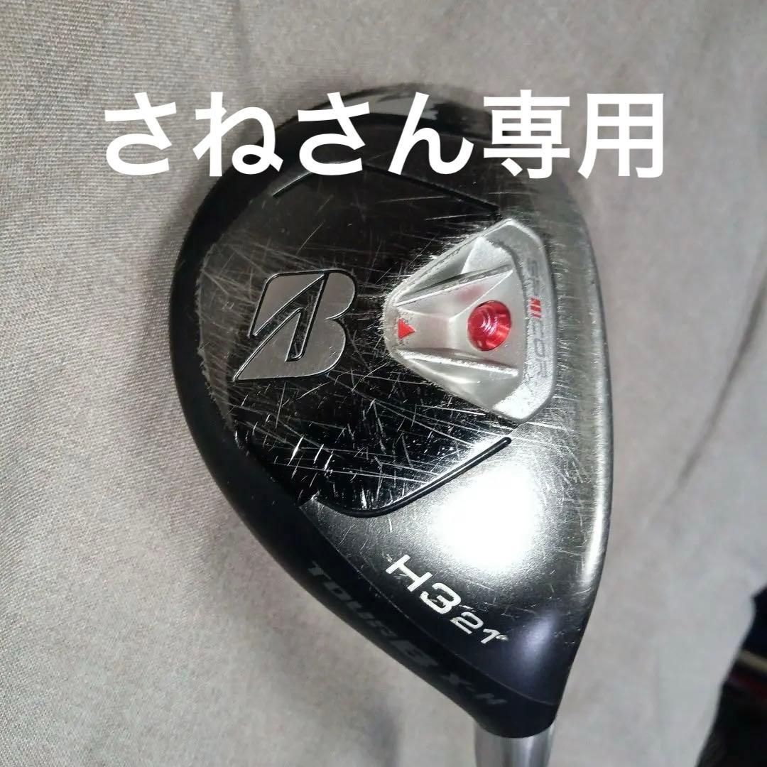 ブリヂストンX-H H3 21度 ユーティリティー中古