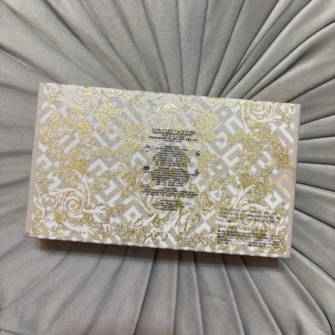 Dior 2024クリスマスコフレ エクラン クチュール マルチユース パレット
