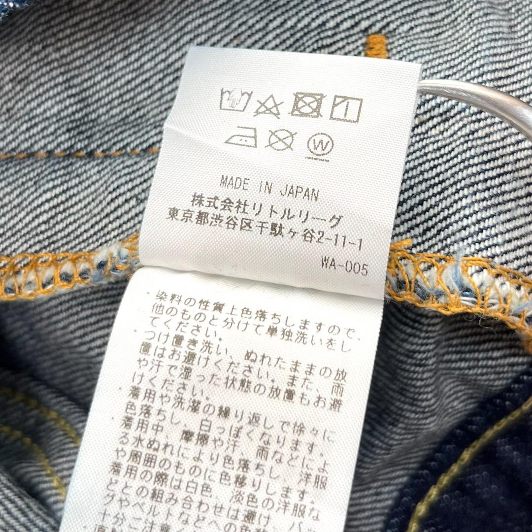 現行品 ロンハーマン RHC リジッド デニムジャケット Gジャン Lサイズ