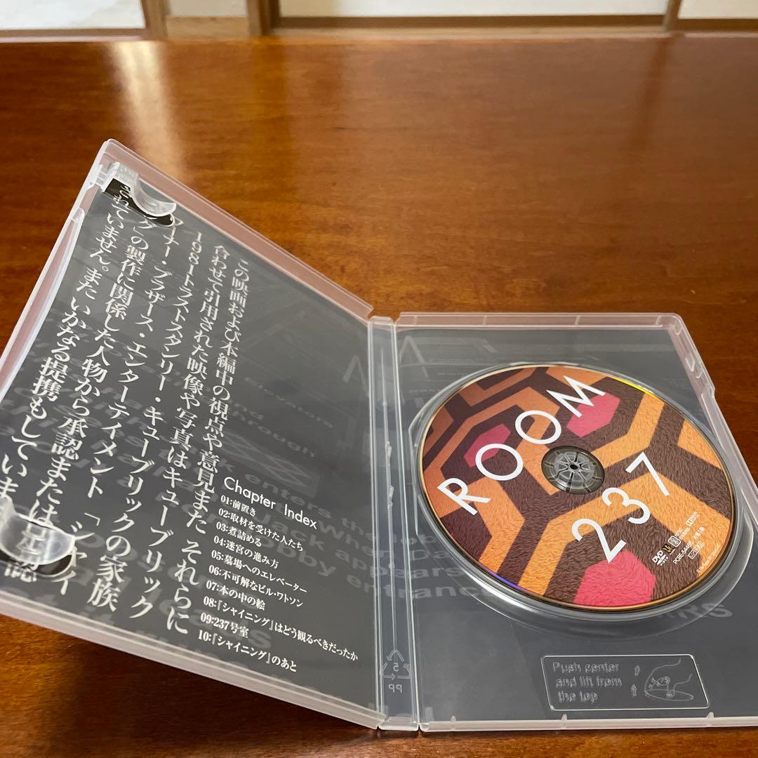 ROOM237('12米)