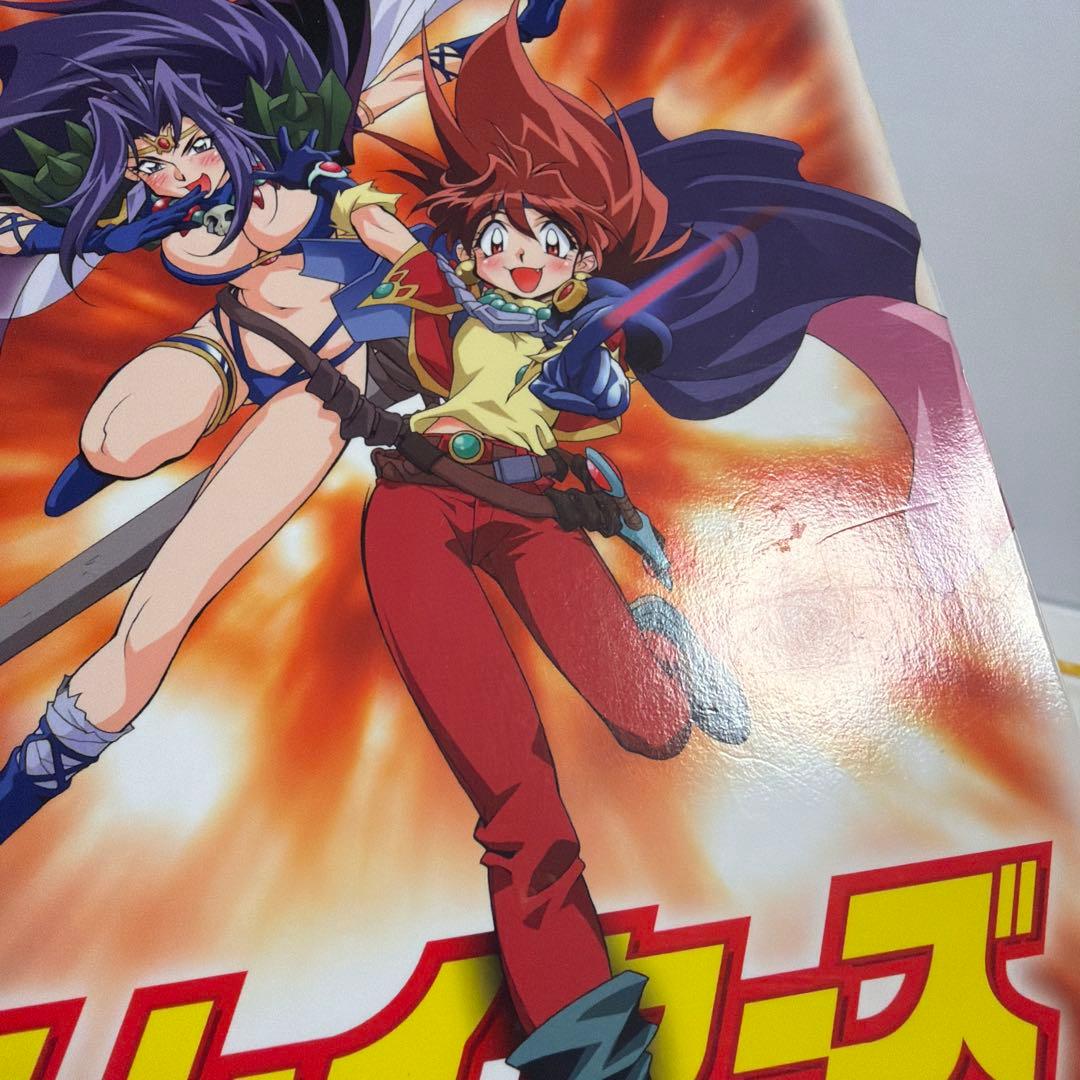 スレイヤーズ 劇場版 DVD-BOX〈5枚組〉