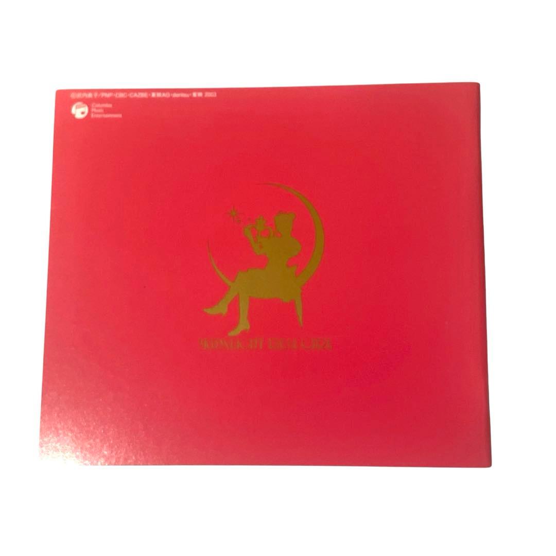 ケ*ン様 Moon light Real Girl Memorial CD-BO