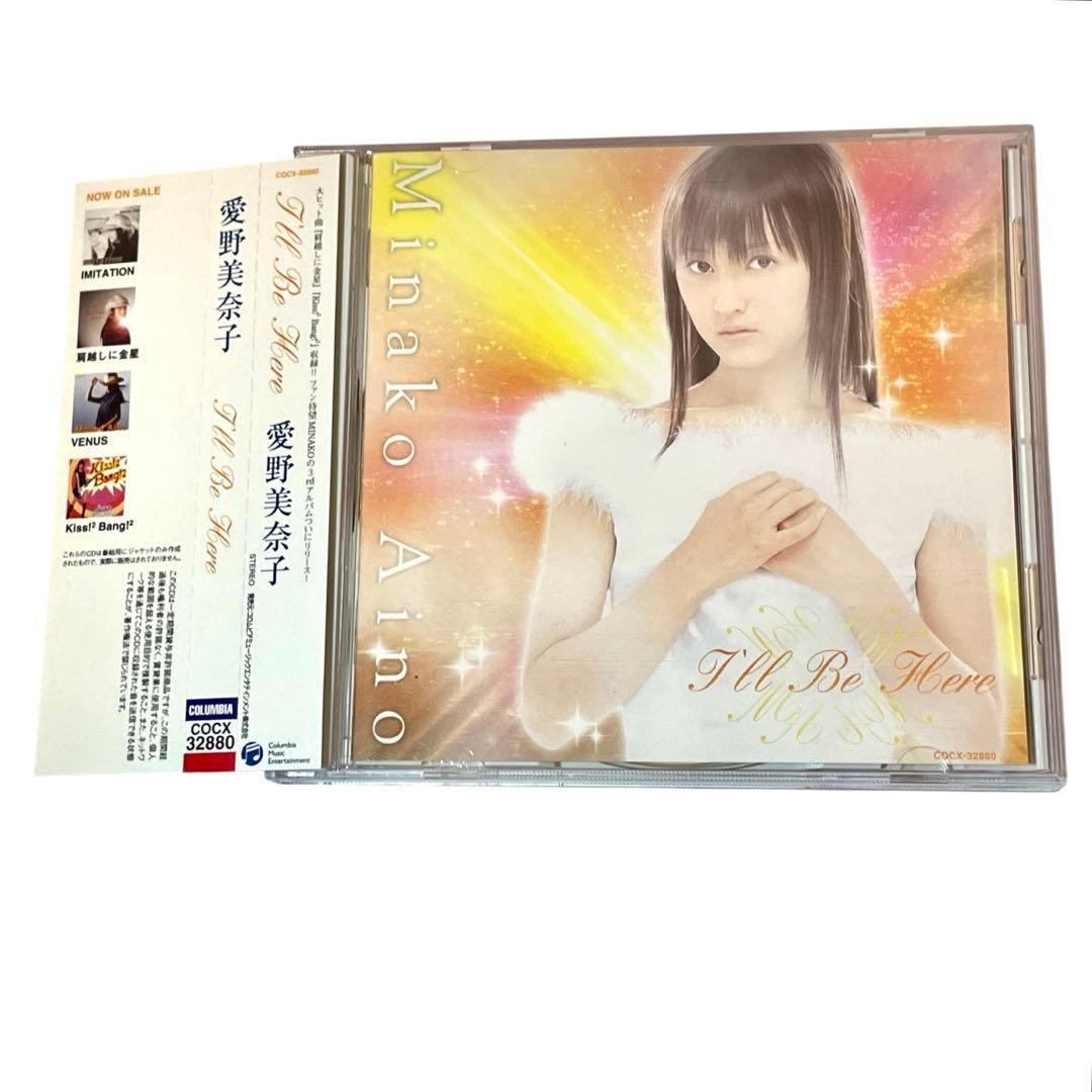 ケ*ン様 Moon light Real Girl Memorial CD-BO