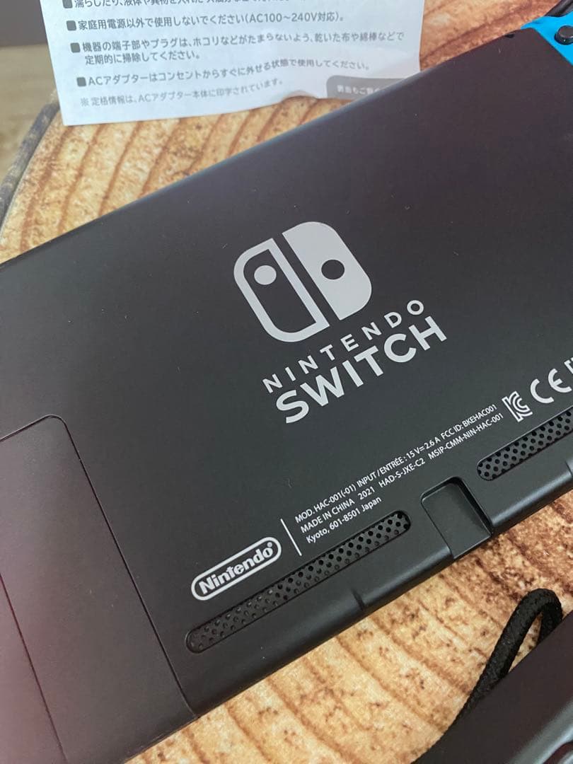 Nintendo Switch ニンテンドースイッチ本体　ネオン ①