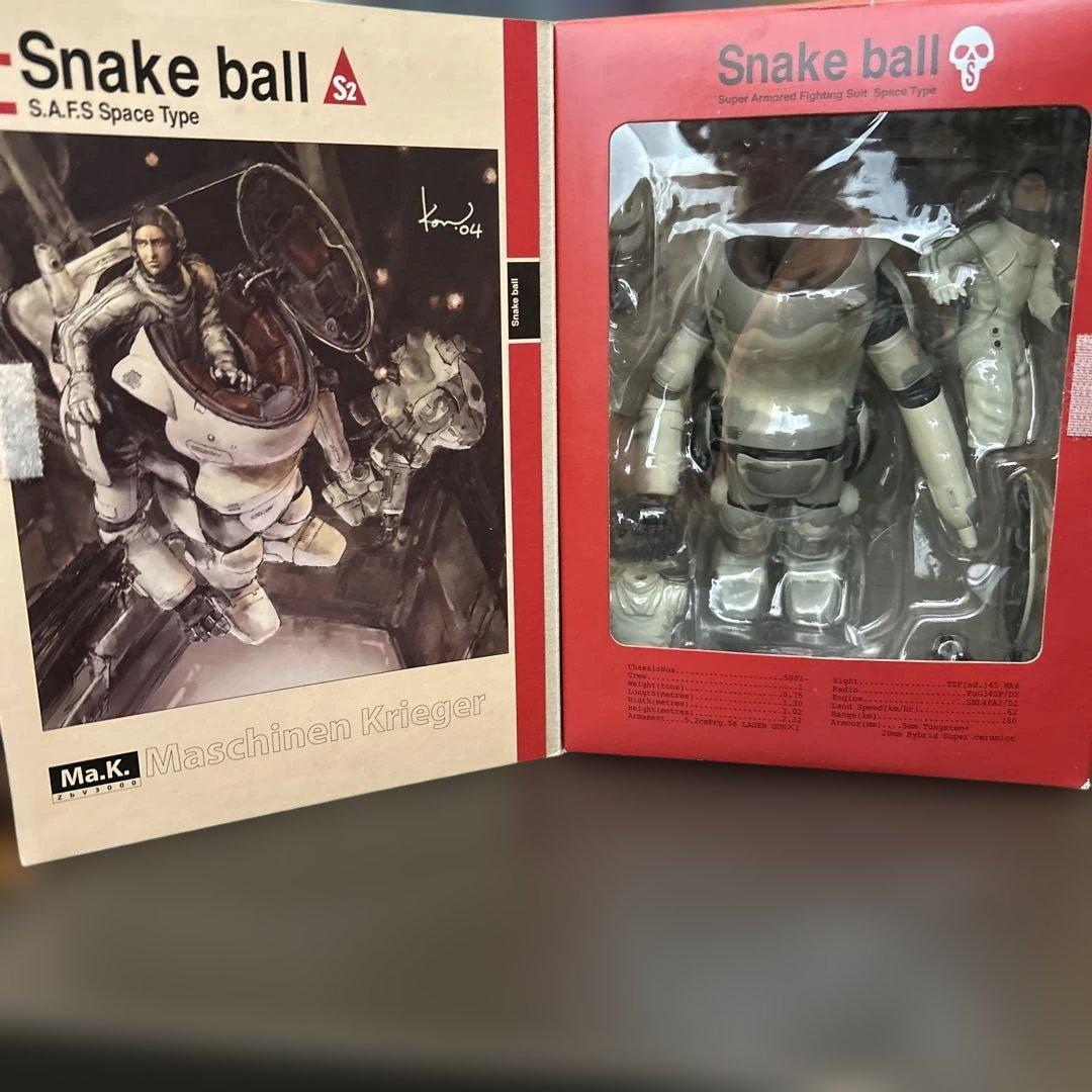 マシーネンクリーガー　1/16Snake ball マックスファクトリー