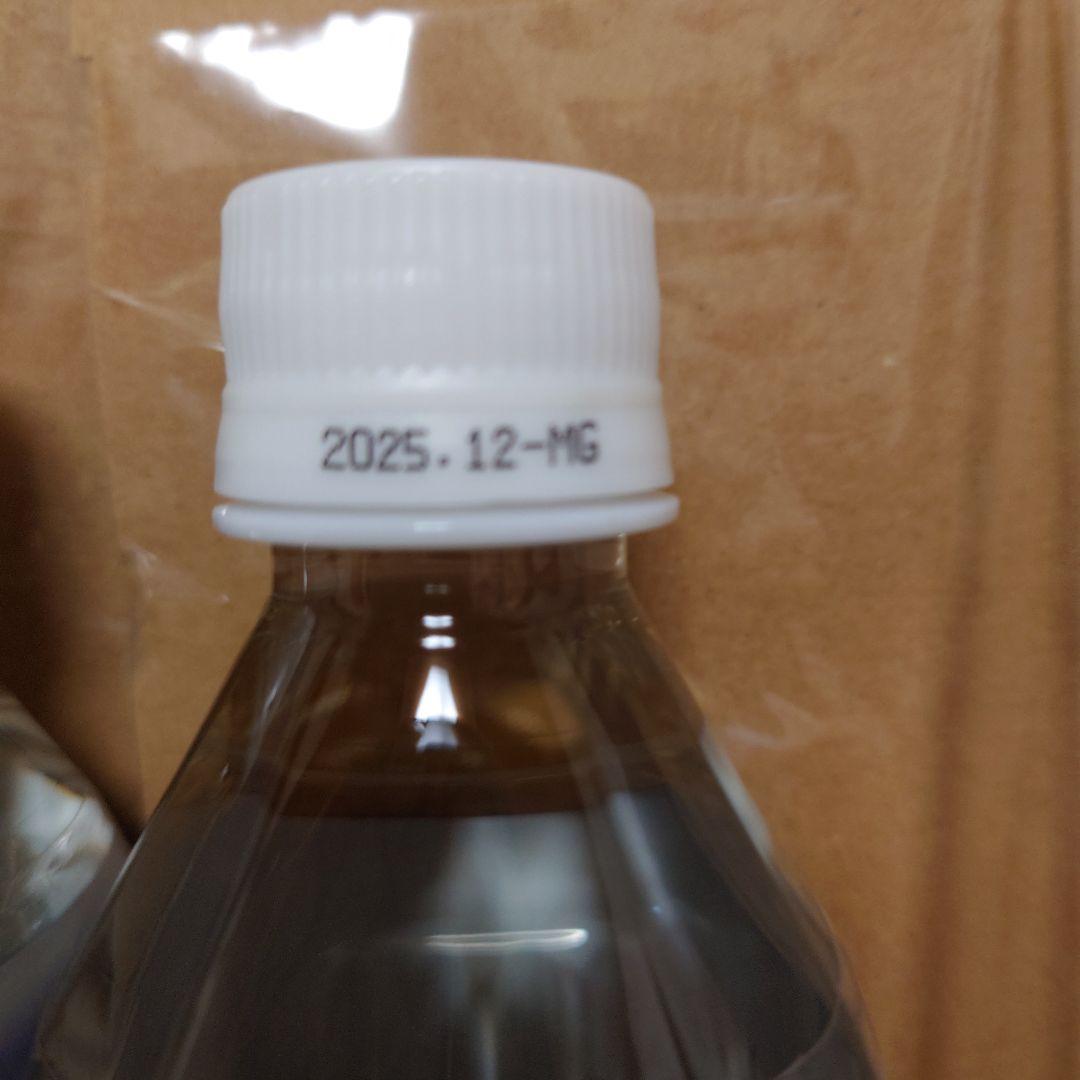 期限間近　クラブエコウォーター　ライフエッセンス 600ml　2本セット