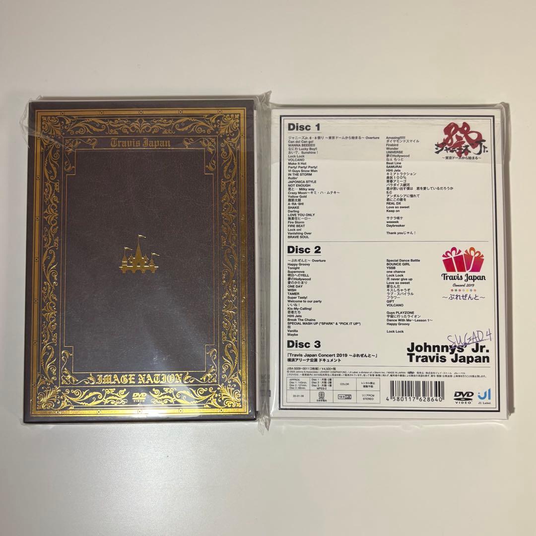 IMAGE NATION 素顔4 Travis Japan DVD2点セット