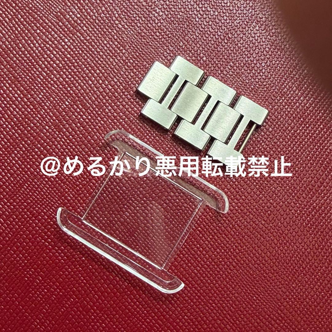 カルティエ　タンクソロ　コマ3とカバー