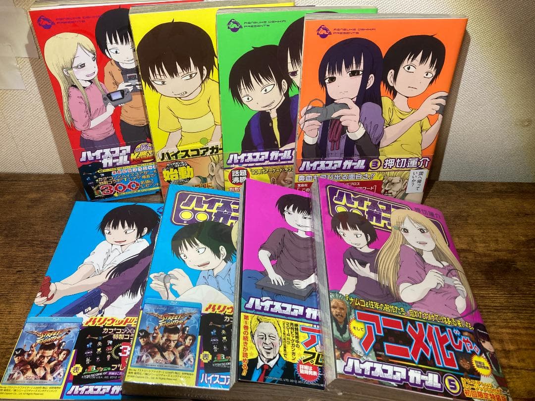【まとめ売り】押切蓮介 漫画セット 全巻初版【ハイスコアガール】