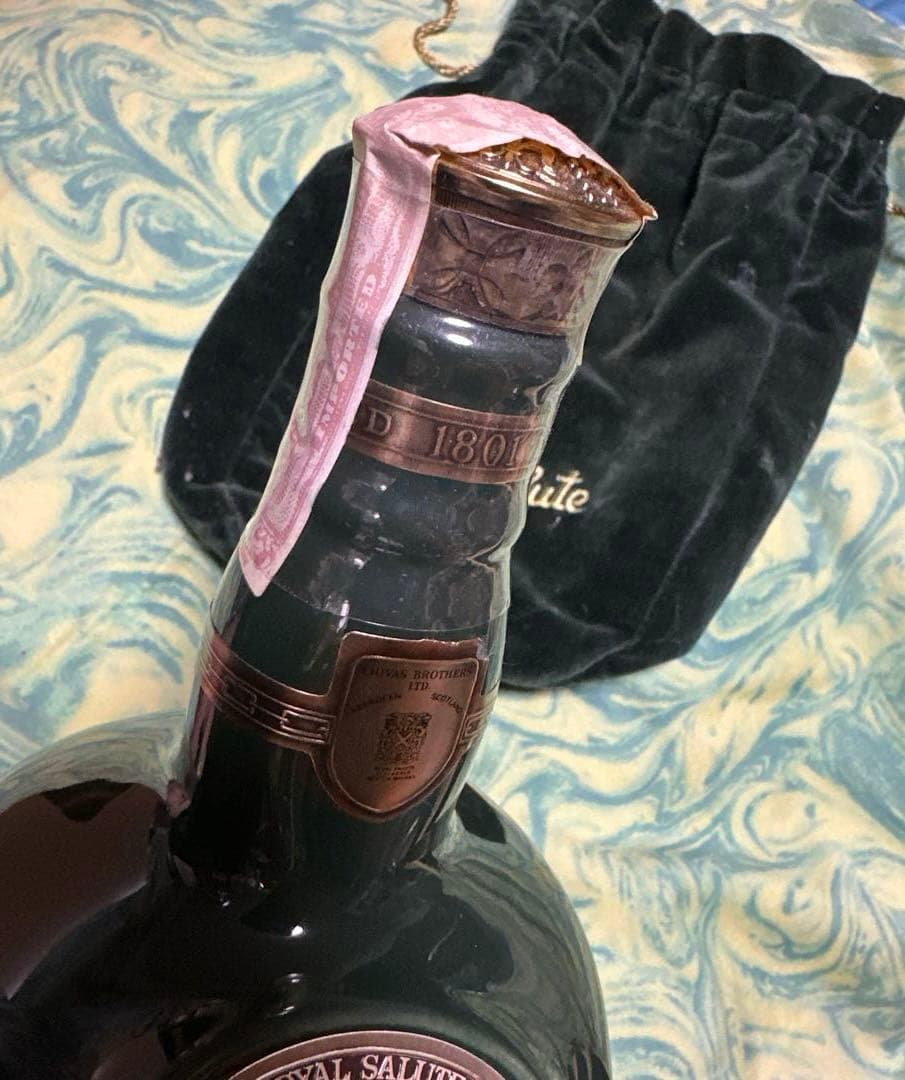 ロイヤルサルート 21年 緑陶器ボトル 700ml 40％ 