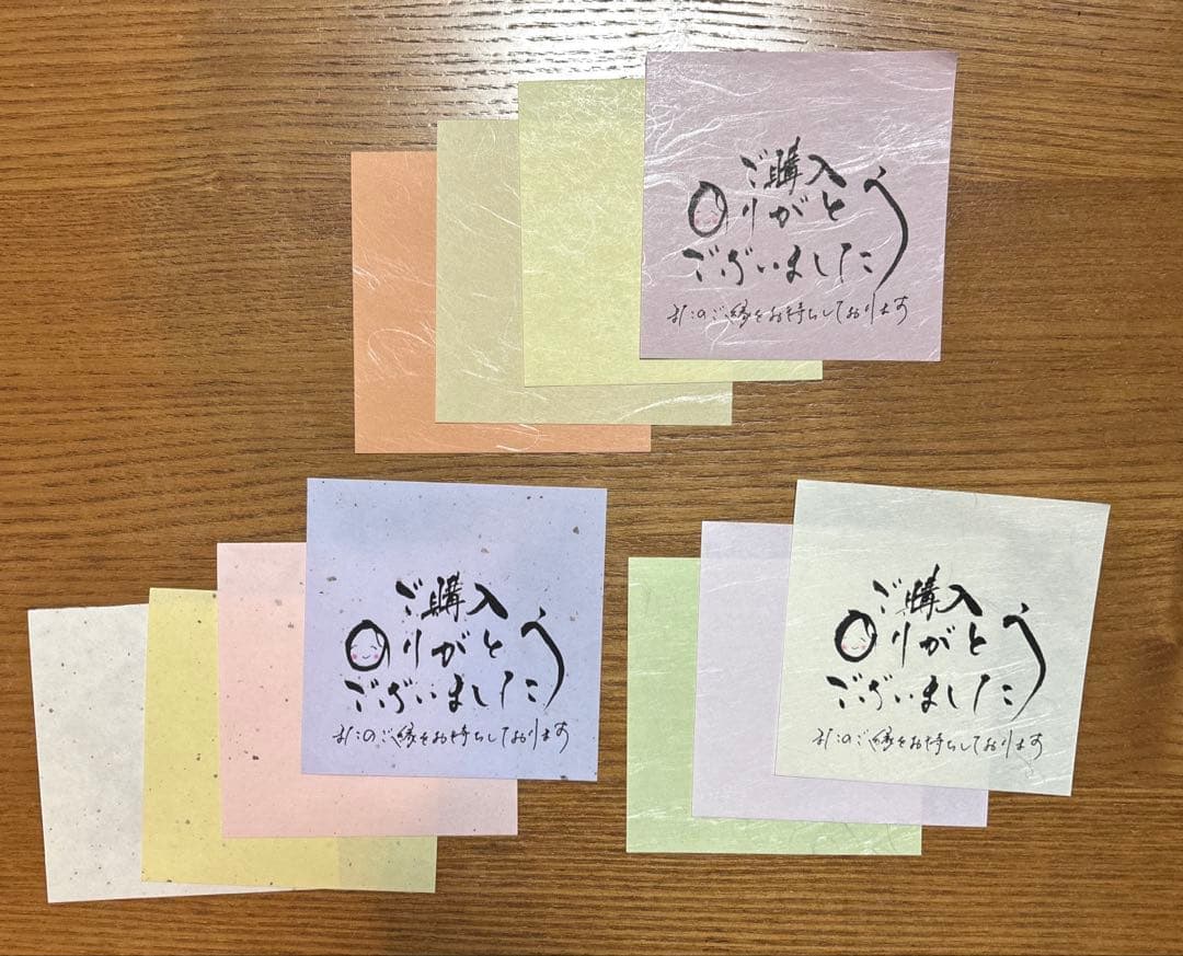専用⭐︎和風サンキューカード【400枚】筆文字 手書き メッセージサンクスカード