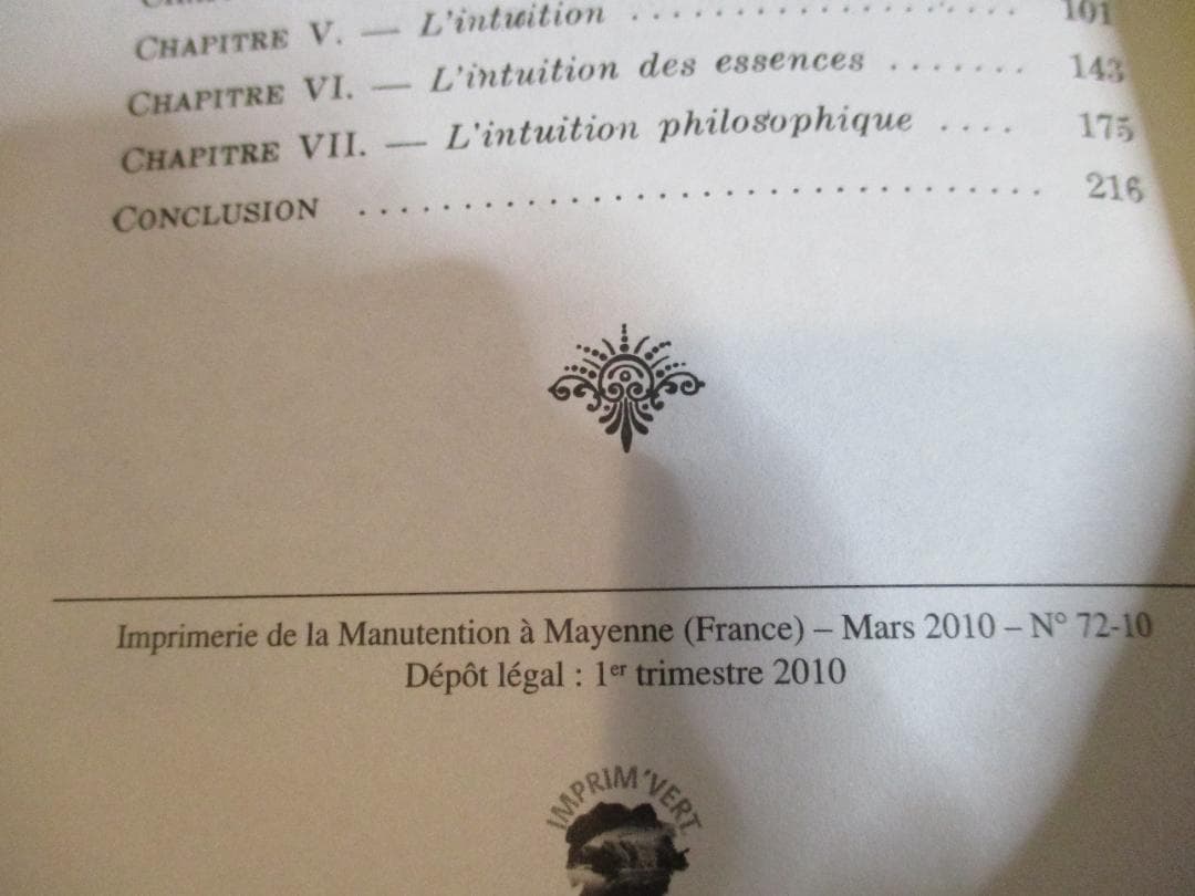 洋書 Emmanuel Levinas Theorie De L'intuition