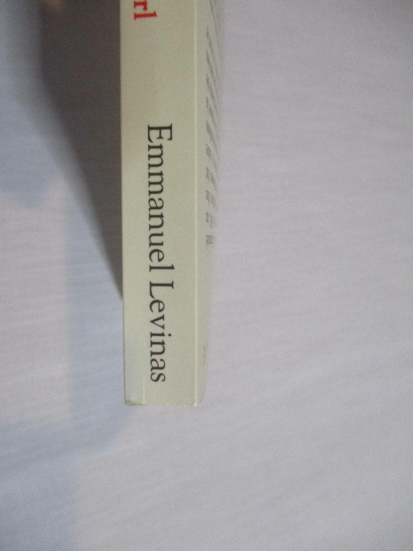 洋書 Emmanuel Levinas Theorie De L'intuition