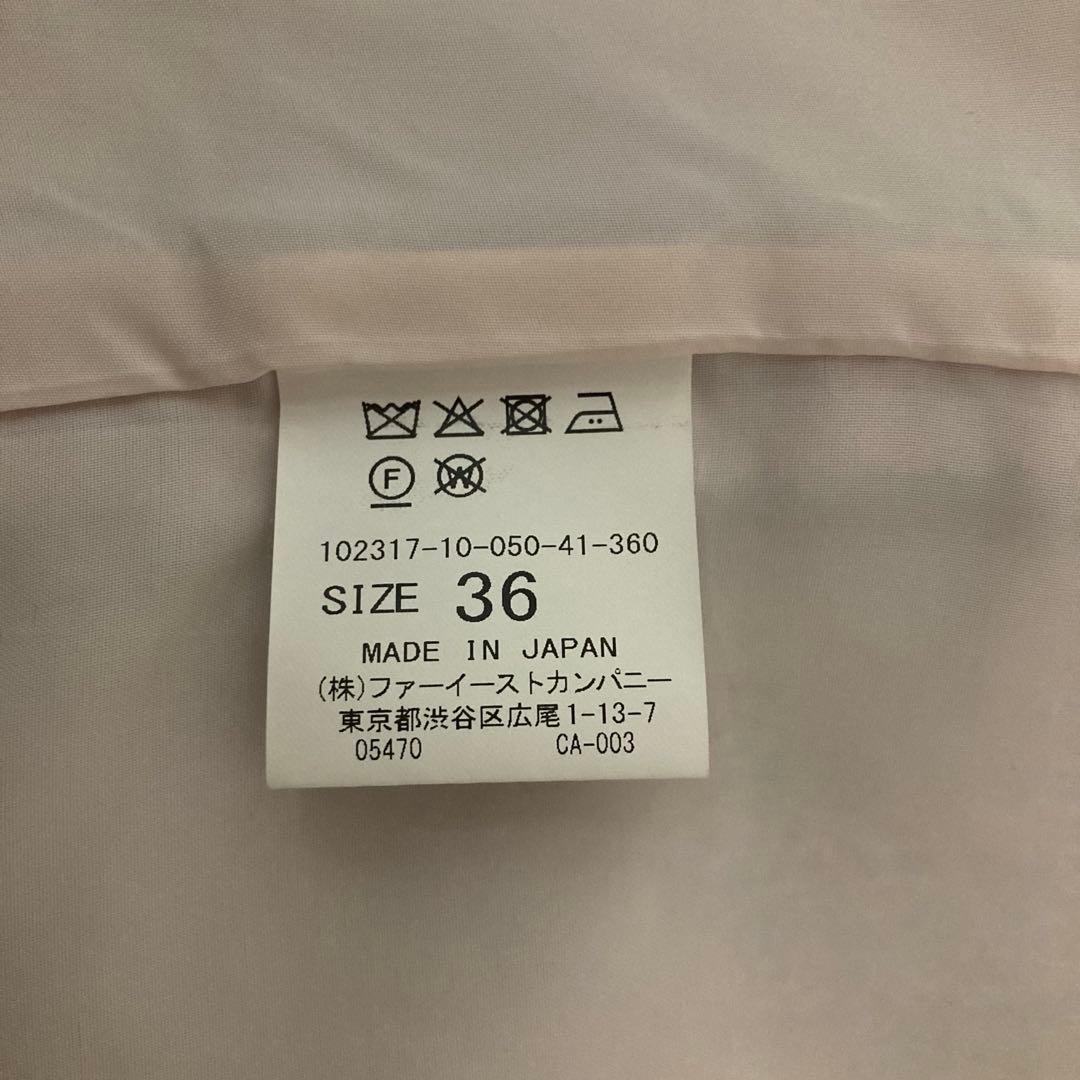 トップス hanako2525