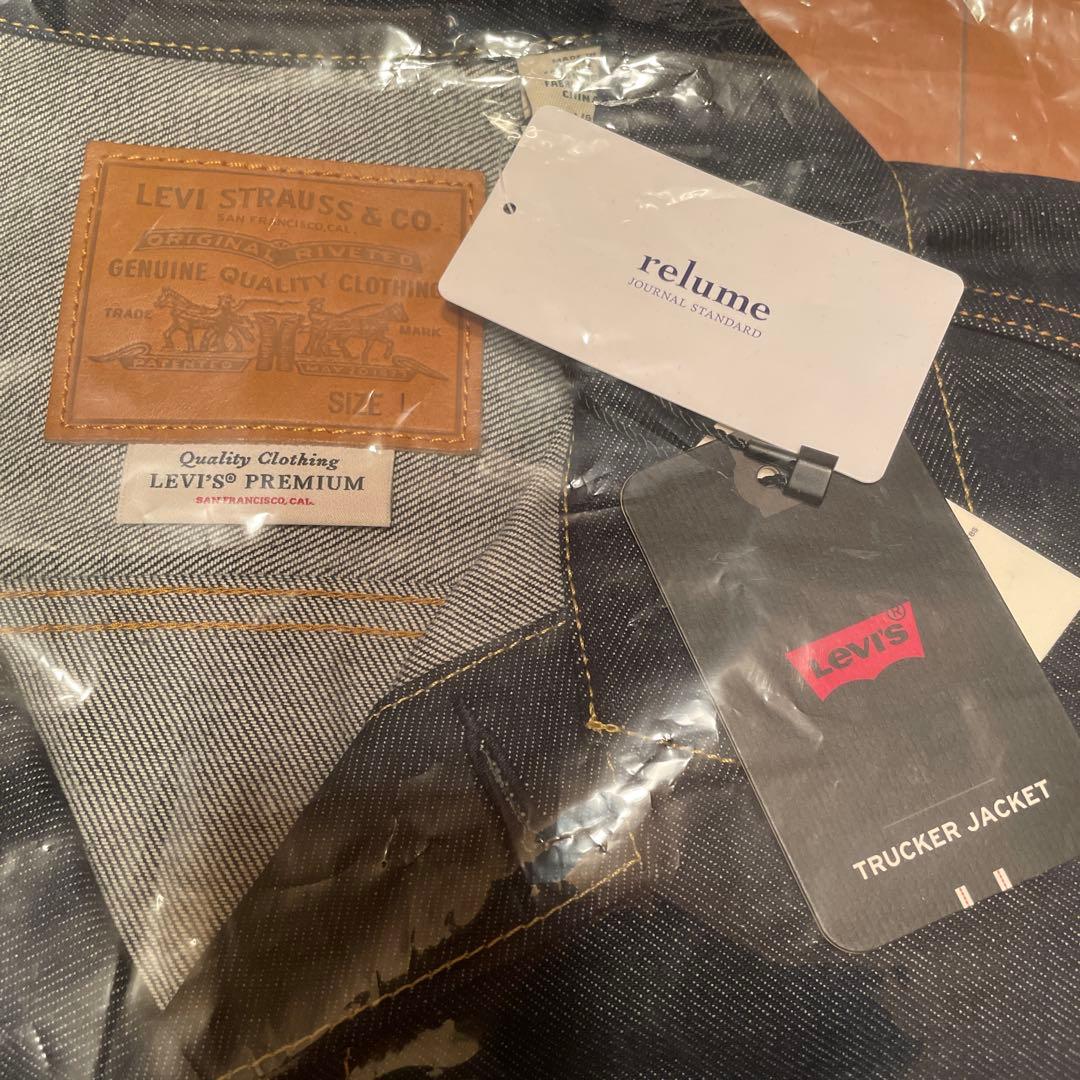 【新品】 Levi‘s(R) 別注 TYPE1 トラッカージャケット リジッド
