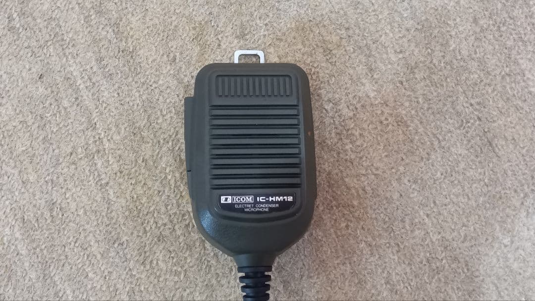 ICOM IC-1201 1200MHz 10Wトランシーバー
