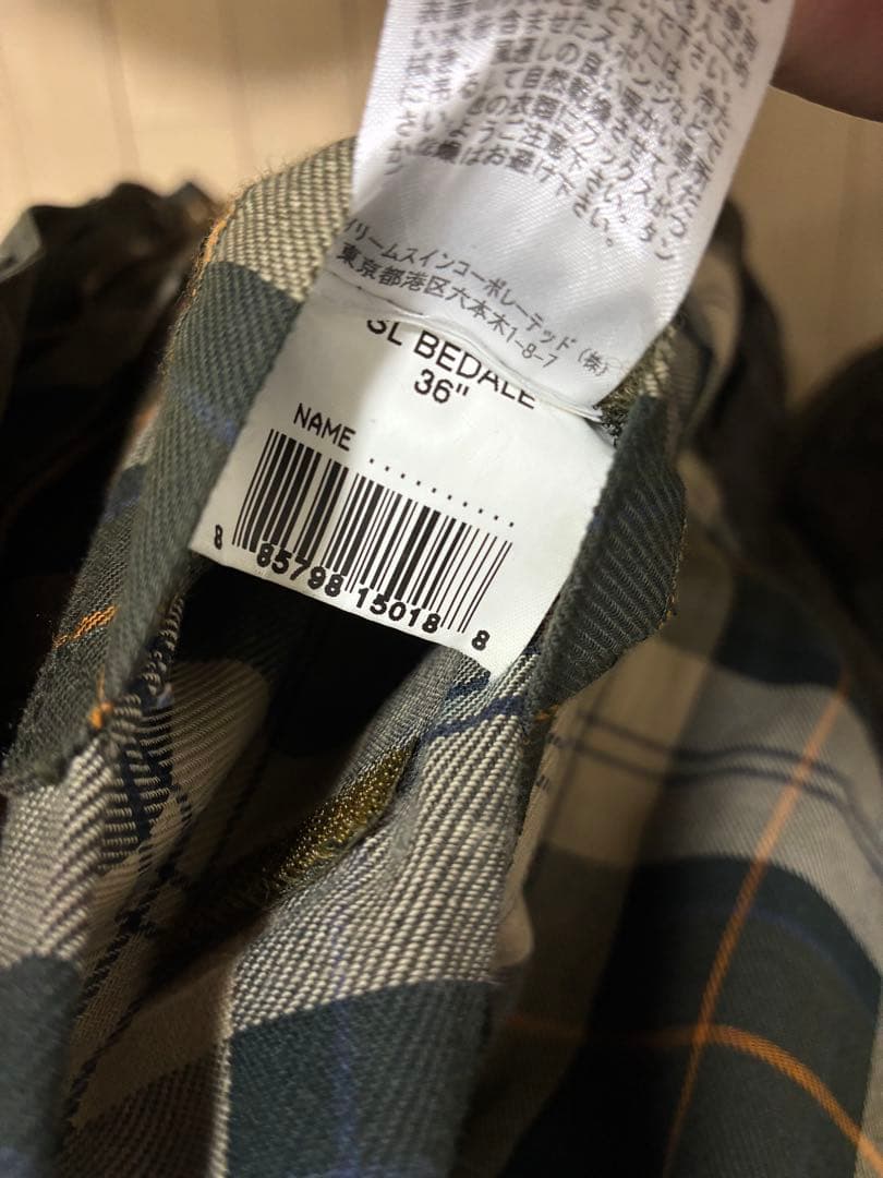む*ぎ様 Barbour SL BEDALE 36 バブアー　ビデイル