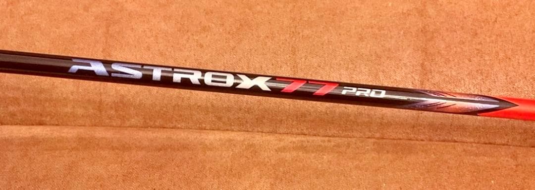 YONEX アストロクス 77プロ 2本セット